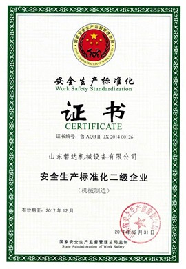 cement transport trailer China manufacturer WSS certification
